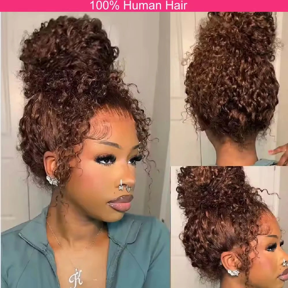 Chocolate Brown Kinky Curly Hair Wig